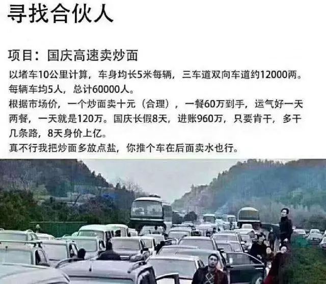 鬼知道我经历了什么小说在线看,鬼知道我经历了什么txt完整版