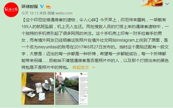 鬼知道我经历了什么小说在线看,鬼知道我经历了什么txt完整版