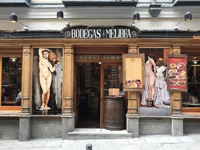 这座城市文艺到骨子里，只当它是西班牙之旅中转站未免太可惜