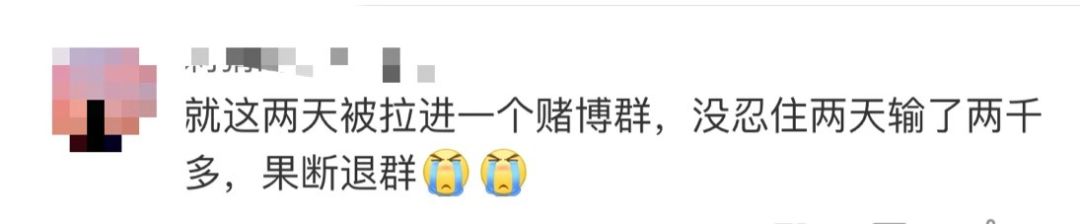 自动抢红包软件被判刑,抢红包一般判刑多久