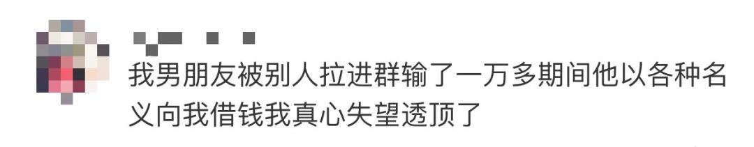 自动抢红包软件被判刑,抢红包一般判刑多久