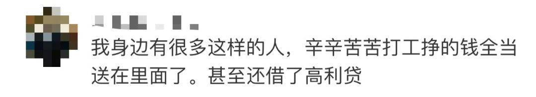 自动抢红包软件被判刑,抢红包一般判刑多久