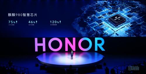 光荣v20售价1499,光荣v20售价1699元