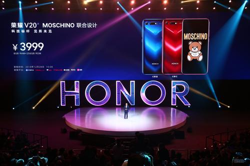 光荣v20售价1499,光荣v20售价1699元