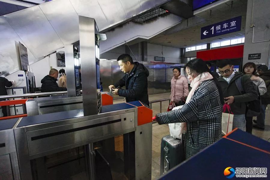 怀邵衡铁路邵阳扩建,怀邵衡铁路邵阳站最新消息