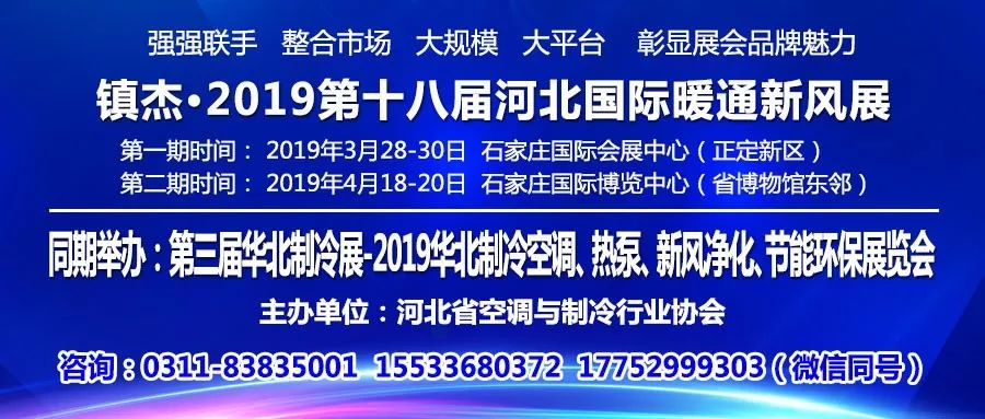 燃气壁挂炉显示e9咋回事,燃气壁挂炉常见故障及排除方法