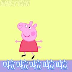 浙里有福20面值中奖概率,竞彩100元中600万中奖晒单