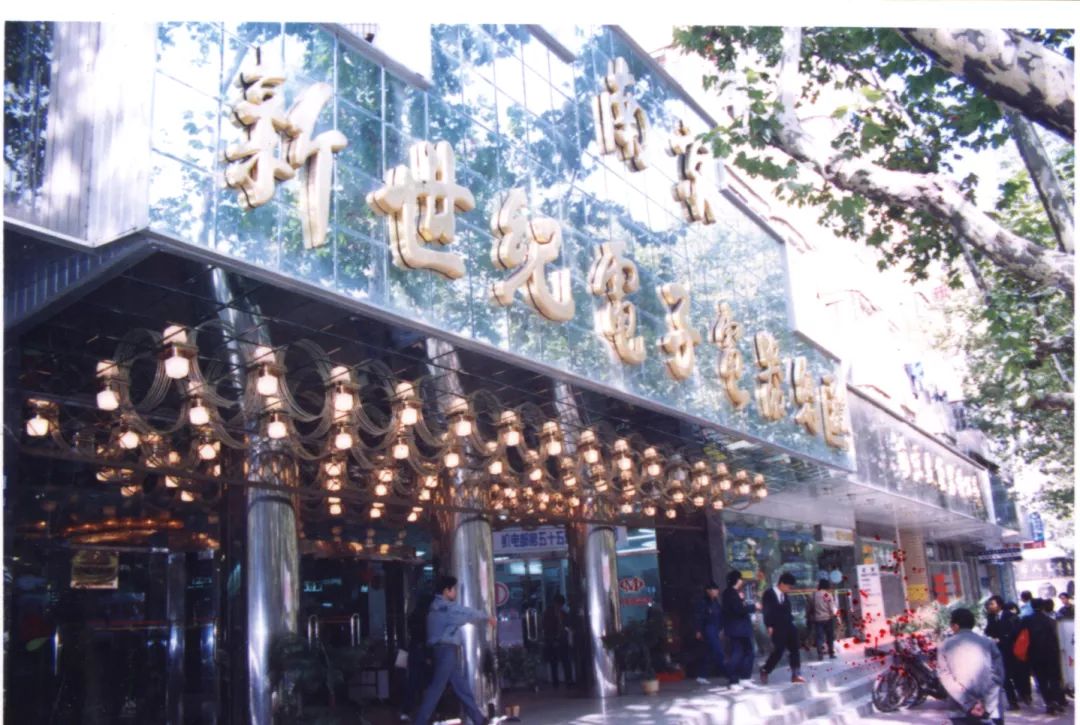 改革开放40周年图片展进行巡展,改革开放40周年南京图片展现场