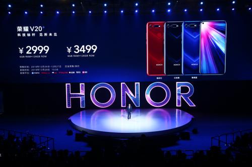光荣v204000元,光荣v20pro硬件直出4800万像素
