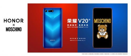 光荣v204000元,光荣v20pro硬件直出4800万像素