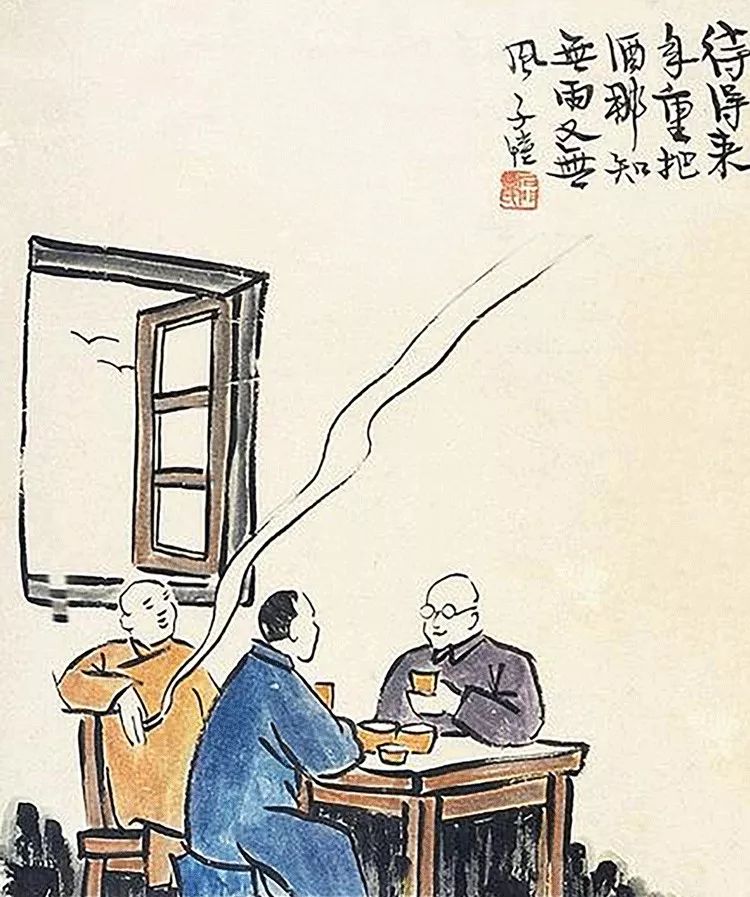 丰子恺没有完美的人生,丰子恺做人三种境界