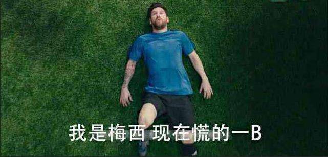 鐪熼缃戠粶鐑瘝,2018缃戠粶鐑瘝鐪熼