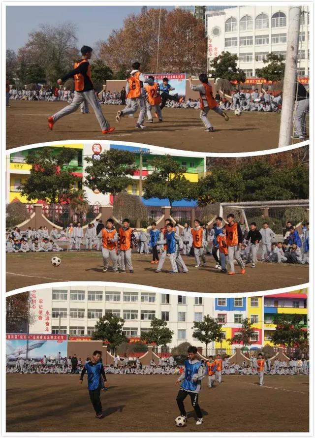 信阳市第五届市长杯足球比赛,信阳市青少年足球联赛比赛