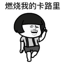 趁着宝宝睡着了给宝宝剃光头,妈妈不小心给孩子剃光头