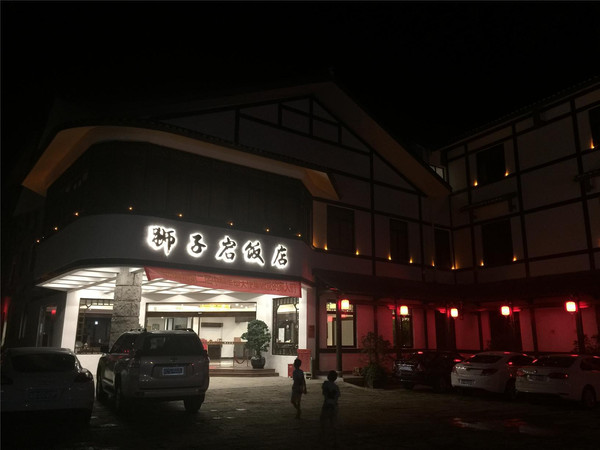 泉州到温州下雨,泉州到浙江天气