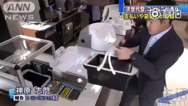 etc卡片一直插着会被盗刷嘛,etc卡被盗刷怎么解决