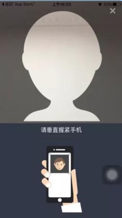 个人所得税app怎么查养老保险,下载个人所得税退税app并安装