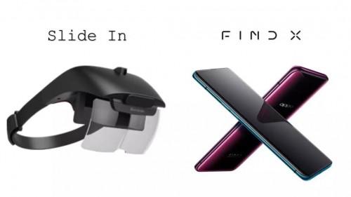 全息风暴增强现实线*体下**验活动