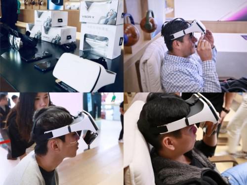 全息风暴增强现实线*体下**验活动