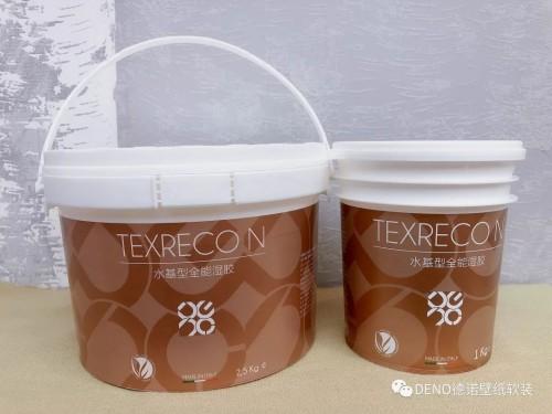 德诺壁纸软装推出意大利进口环保辅料，上市抢购中！