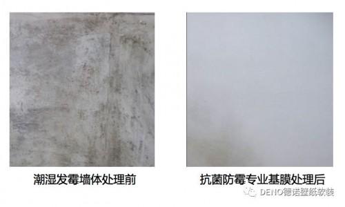 德诺壁纸软装推出意大利进口环保辅料，上市抢购中！