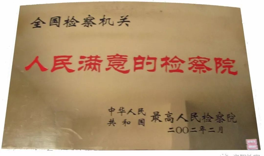 砥砺前行四十载风雨同舟七十年,砥砺前行四十年