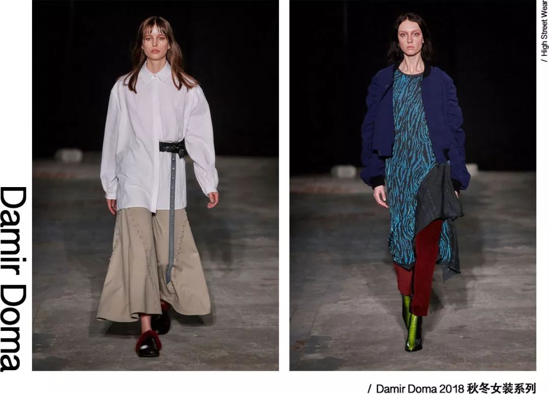 比较小众的高级品牌,最值得买的潮品牌