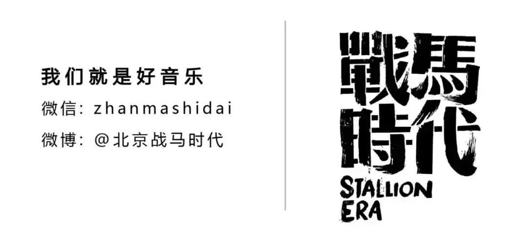 假期必听的10首歌曲,50首假期必备歌单