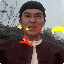 女人喜欢不讲理，而男人喜欢讲歪理