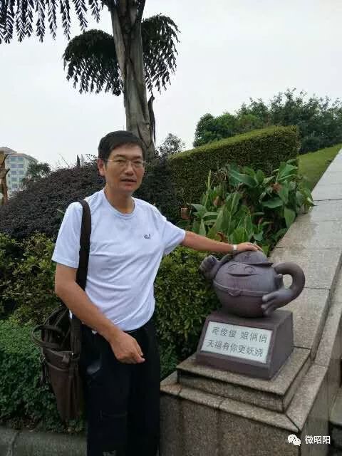 昭阳40年｜夏文炳：筑腾飞基石结教育硕果