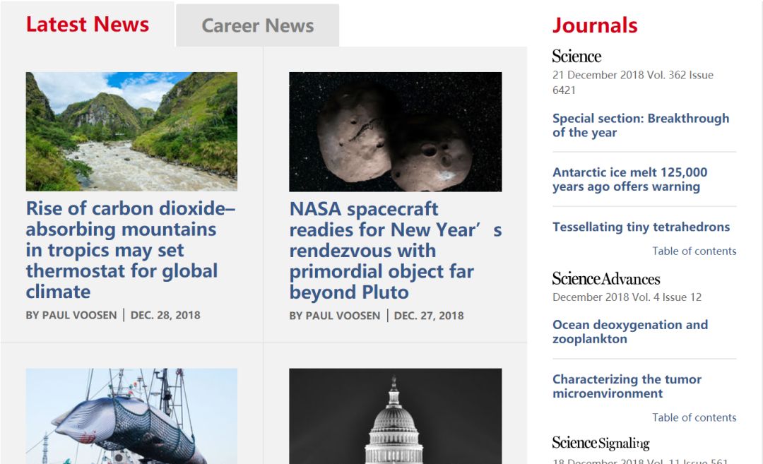 科学网站推荐,最前沿的科学网站有哪些