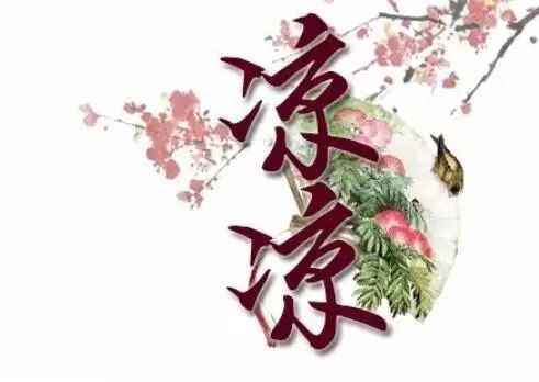 网络用语军营是啥意思,军营热词