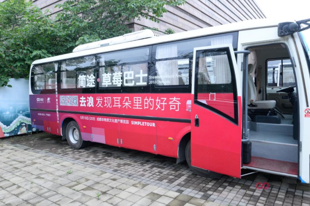 今生最美舞会！成都霹雳派对全攻略