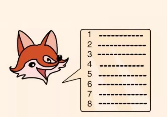 脑筋急转弯看图猜成语大全及答案,一日三餐不长肉脑筋急转弯