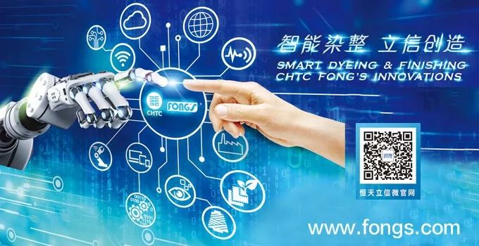 国际纺织之都柯桥,世界纺织之都绍兴柯桥