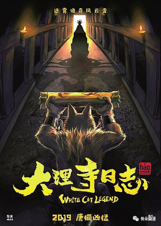 2019一月新番动漫放送表,2019最受欢迎的新番