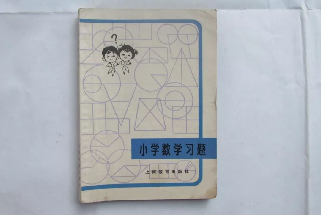 教辅行业四巨头,教辅行业龙头