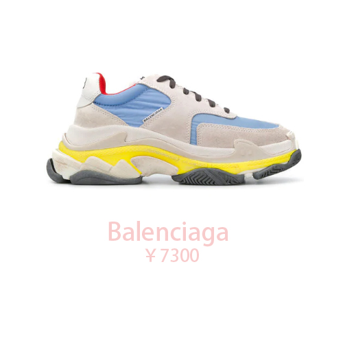 唐嫣你的小白鞋该换换了，同样是配厚外套欧阳娜娜帅哭了