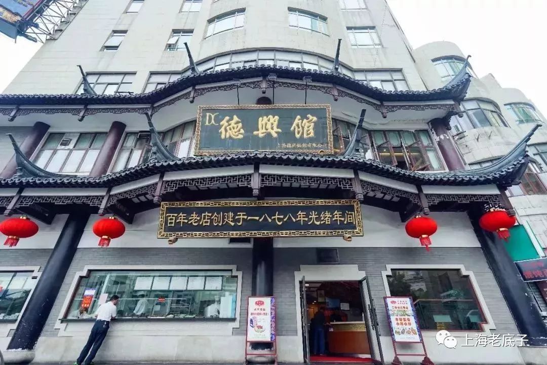 老底子上海民间菜,上海人爱吃的经济实惠老字号