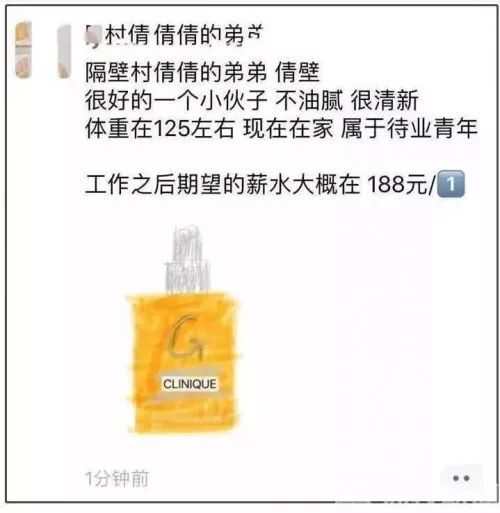 电商法视频,电商法关于个人代购