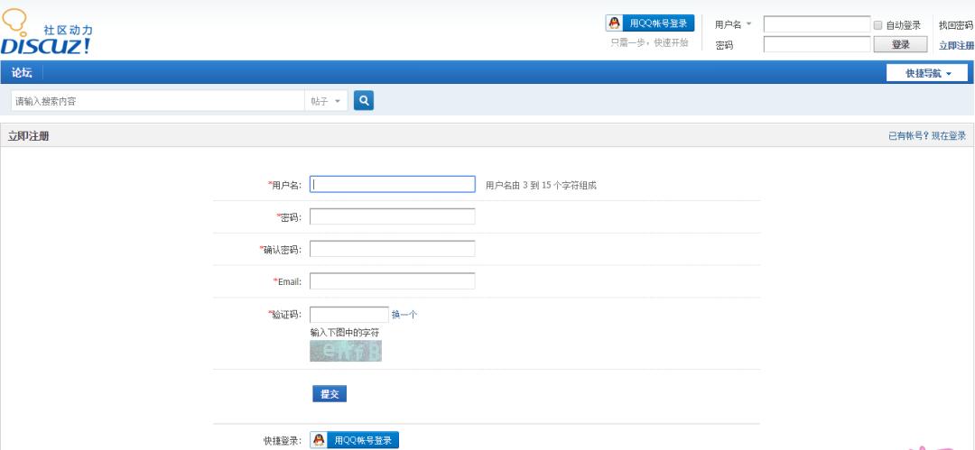 “*意民**直通车”权威回复出炉啦！竹溪人，有问题想折射你应这样做！