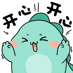 网店电商执照注册办理流程,新手怎么办理电商执照