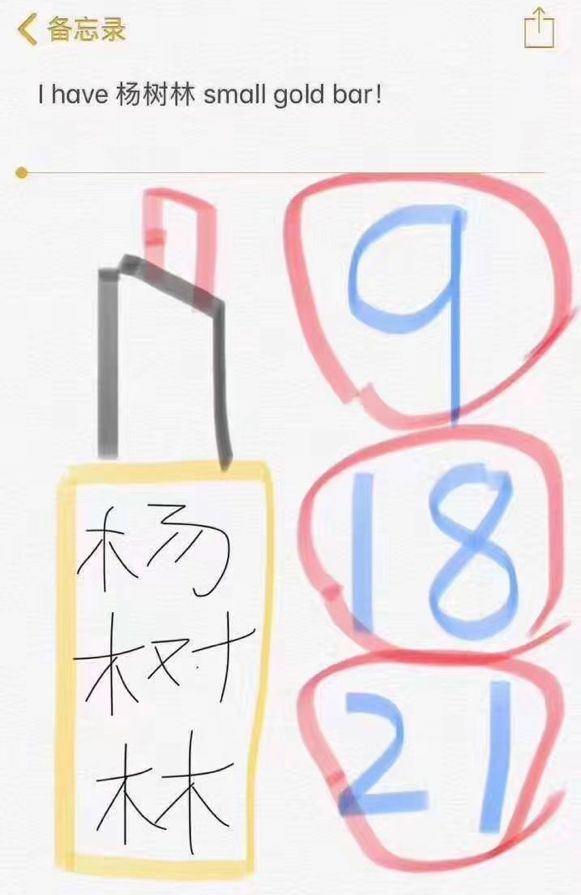 笑死！代购变身灵魂画手：没有点美术功底，还做不了微商了……