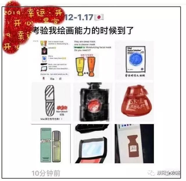电商法通过了吗,电商法微商行业