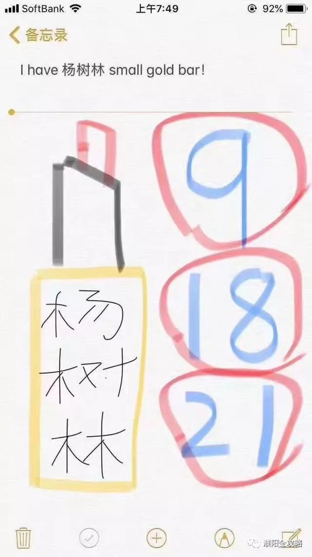 电商法通过了吗,电商法微商行业