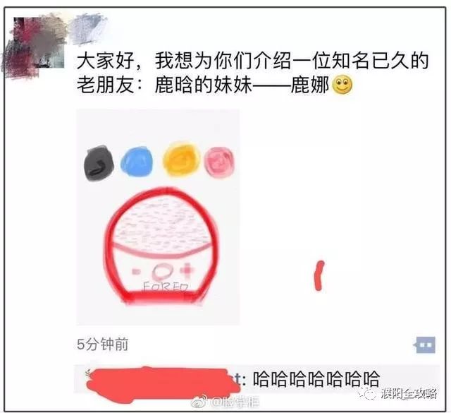 电商法通过了吗,电商法微商行业
