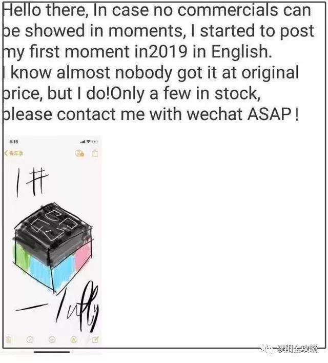 电商法通过了吗,电商法微商行业