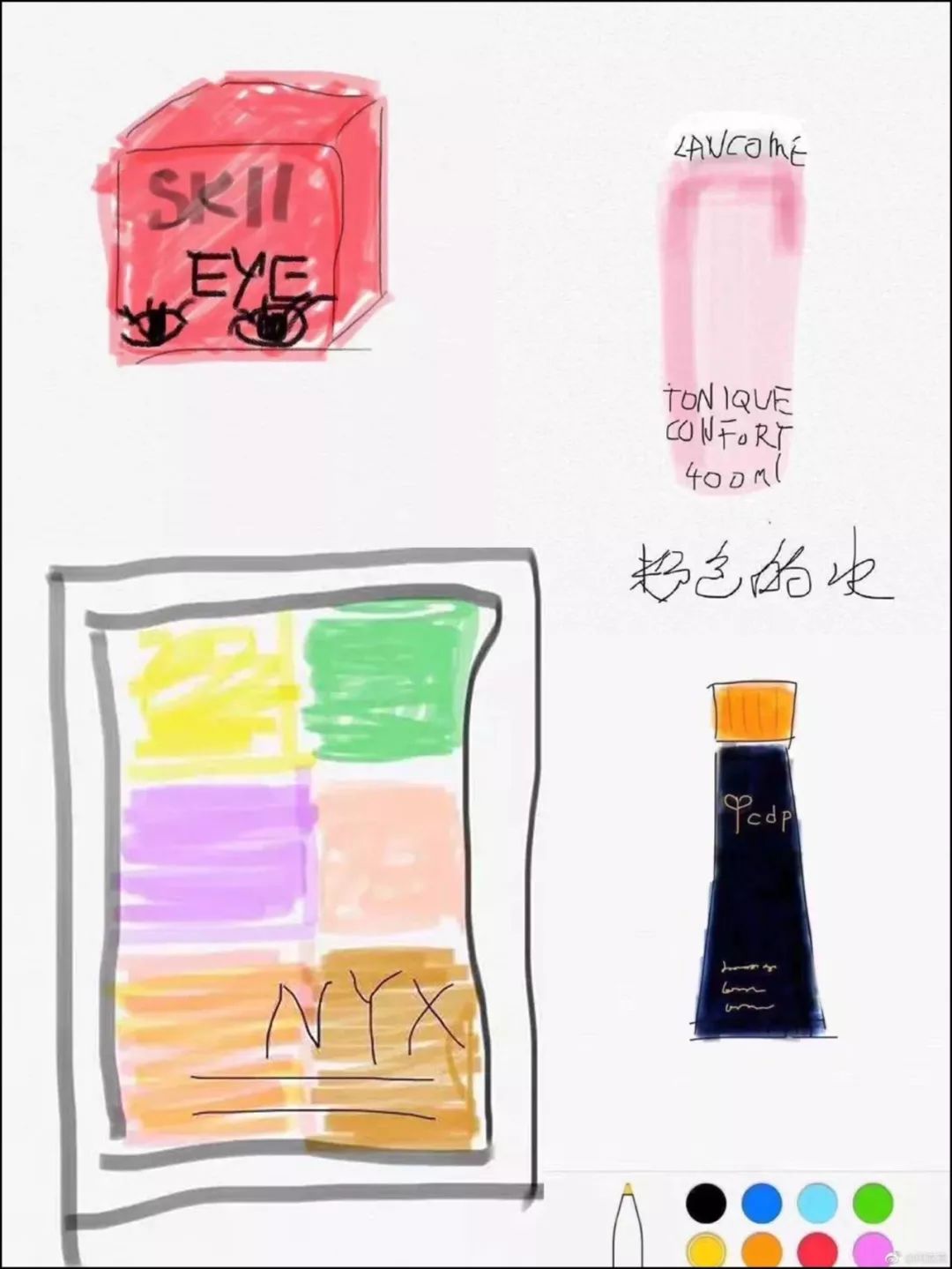 朋友圈代购变身灵魂画手,微商代购的灵魂画手