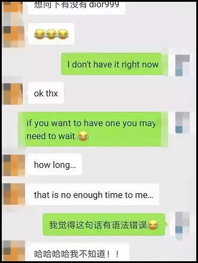 朋友圈代购变身灵魂画手,微商代购的灵魂画手