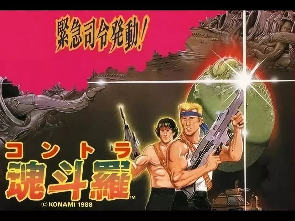 全世界的80后,80后20多岁